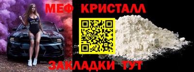 героин Славгород
