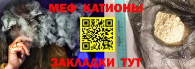 мескалин Свободный