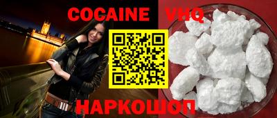 прущие грибы Северобайкальск