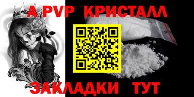 мескалин Свободный