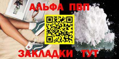 мескалин Свободный