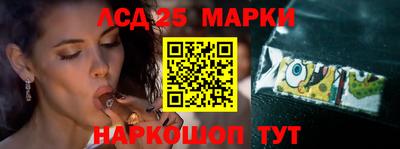 героин Славгород