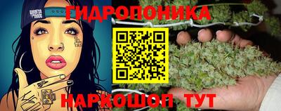 МДМА Славянск-на-Кубани