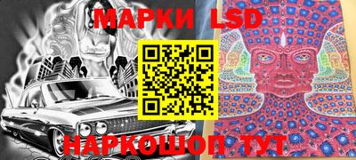 прущие грибы Северобайкальск