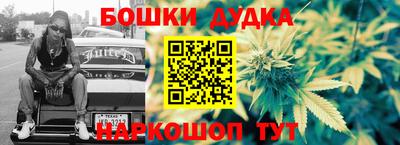 прущие грибы Северобайкальск