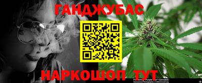 МДМА Славянск-на-Кубани