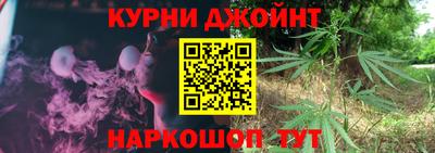 МДМА Славянск-на-Кубани
