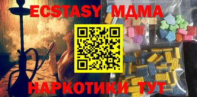 мескалин Свободный