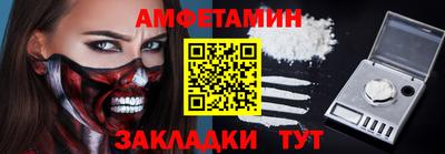 мескалин Свободный