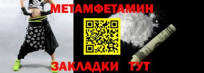 мескалин Свободный