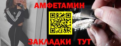 мескалин Свободный
