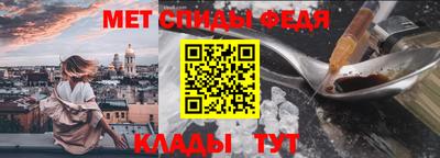 прущие грибы Северобайкальск