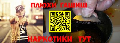 мескалин Свободный