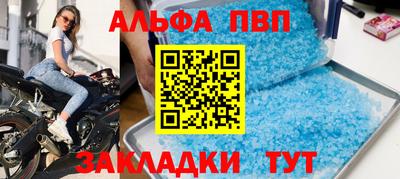 героин Славгород