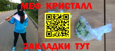 мескалин Свободный