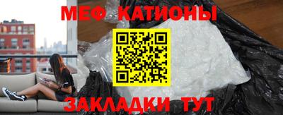 мескалин Свободный