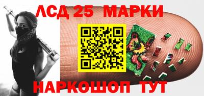 мескалин Свободный